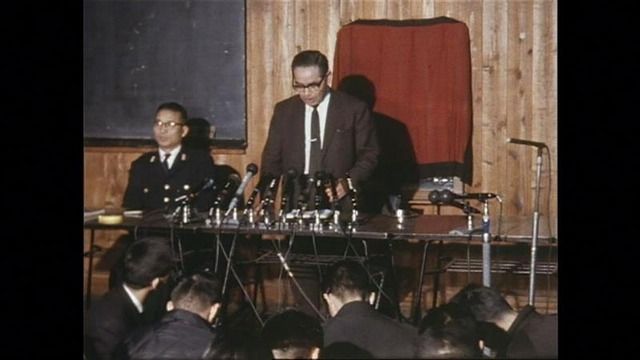 謝罪会見（C）NHK