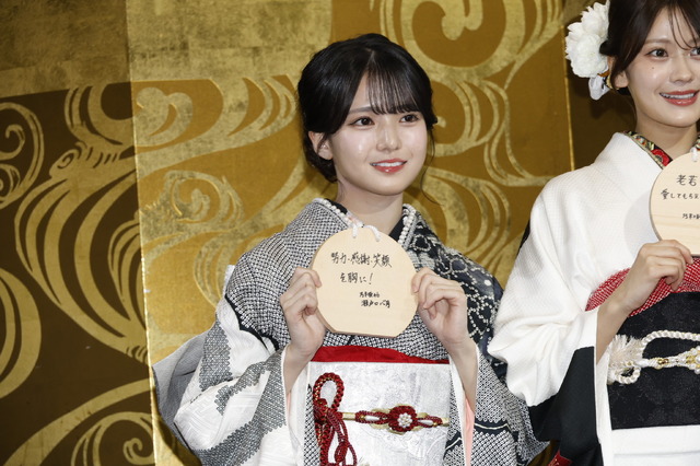 乃木坂46・乃木神社にて行われた成人式の様子（C）乃木坂46LLC