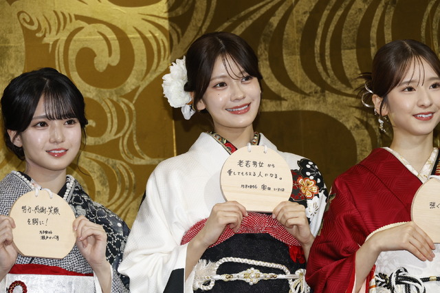 乃木坂46・乃木神社にて行われた成人式の様子（C）乃木坂46LLC