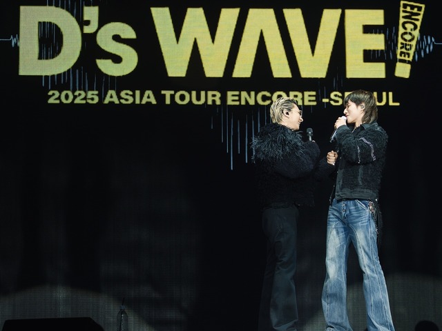 “BIGBANGの絆”に大歓声！D-LITEのソロ公演にSOL＆G-DRAGONがサプライズ登場