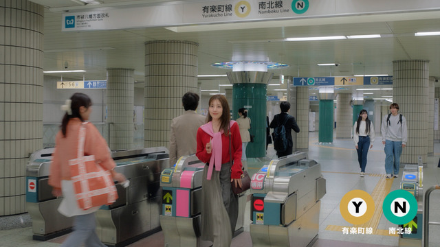 東京メトロの新CM「市ケ谷_私の心をほぐすもの」編