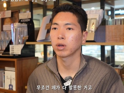 「今の病名は双極性障害」“未成年への性加害”で消えた韓国ラッパーの現在が話題に、恋人の存在も言及