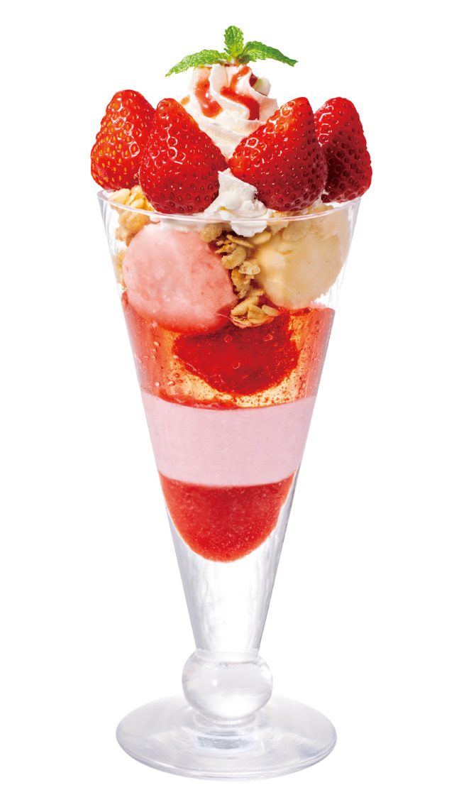 あまおうのまっぷたつ？パフェ（税込990円）