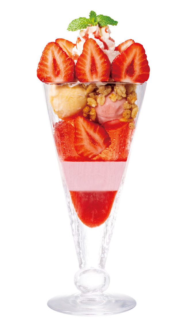 あまおうのまっぷたつ？パフェ（税込990円）