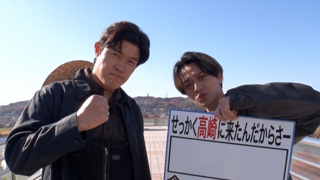 鈴木亮平＆永瀬廉（C）TBS