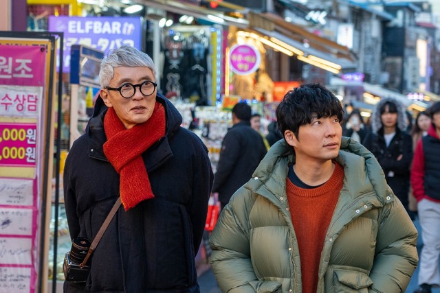 『星野源と松重豊のおともだち』（C）NHK