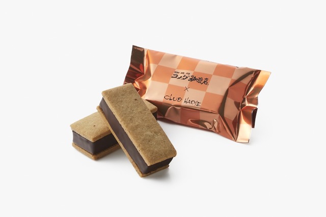 コメダ珈琲店×CLUB HARIE ブラウニーサンドコメダブレンド