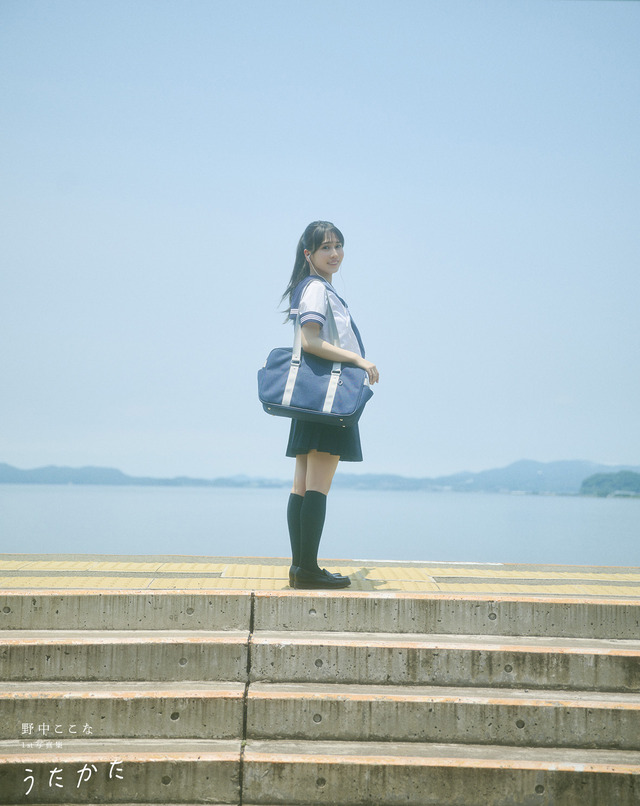 野中ここな1st写真集『うたかた』【撮影／熊木優】（C）KADOKAWA