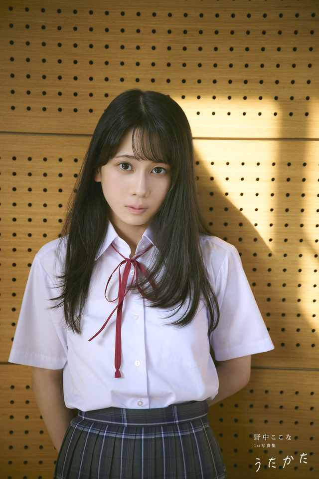 野中ここな1st写真集『うたかた』【撮影／熊木優】（C）KADOKAWA