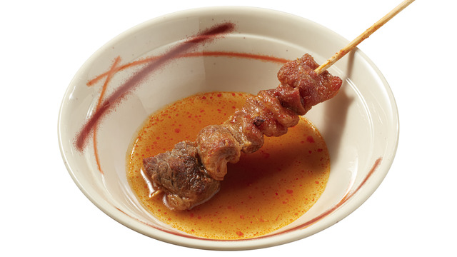 「麻辣牛すじ」200円（税込）