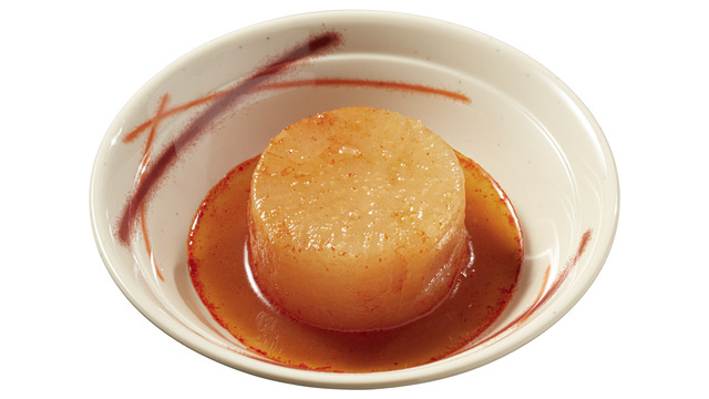 「麻辣大根」150円（税込）