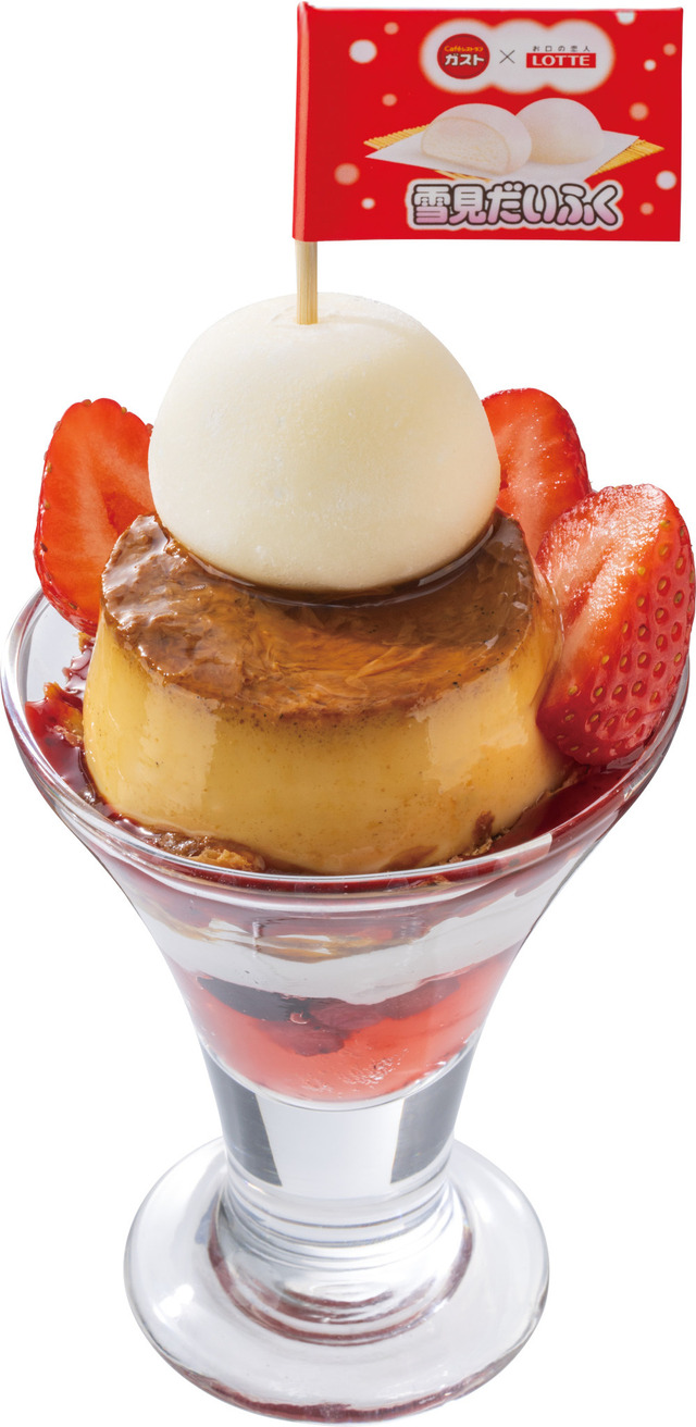 いちごと雪見だいふくのプリンサンデー（税込699円）