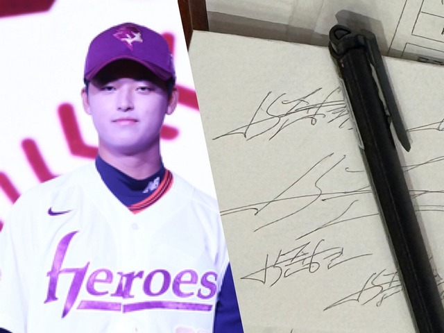 元オリックス、ソフトバンクの大砲の講演中に“サイン練習”？いじめ発覚の韓国新人の傲岸不遜さ