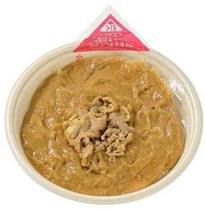 鶏ガラスープの旨味 町中華のカレー（税込429.84円）