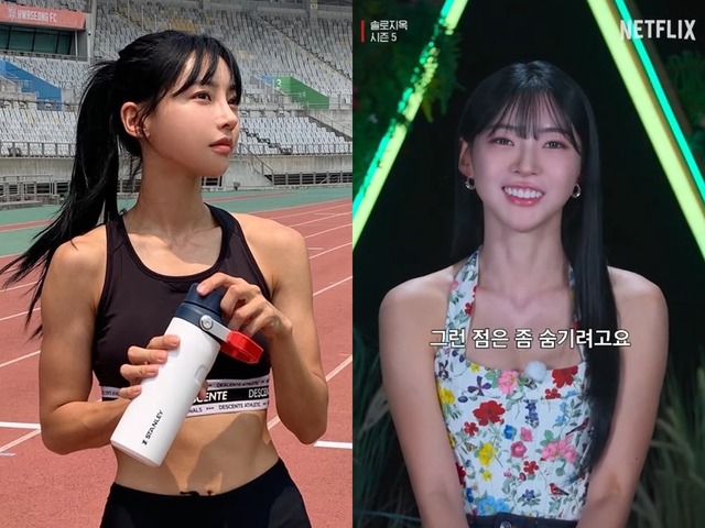 注目は「陸上界のaespa・カリナ」と呼ばれる美人陸上選手　ついにシーズン5に突入する『脱出おひとり島』