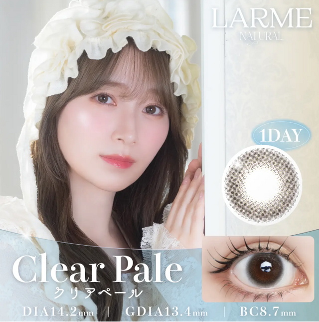 Clear Pale / クリアペール