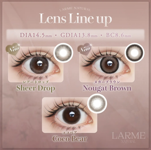 カラーラインナップ（全6色）