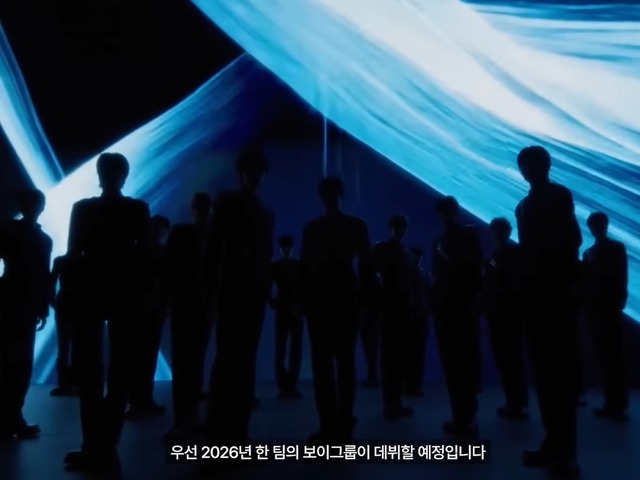 「2026年に1組のボーイズグループがデビューする」 SMエンタの次世代戦略、“SM NEXT 3.0”とは