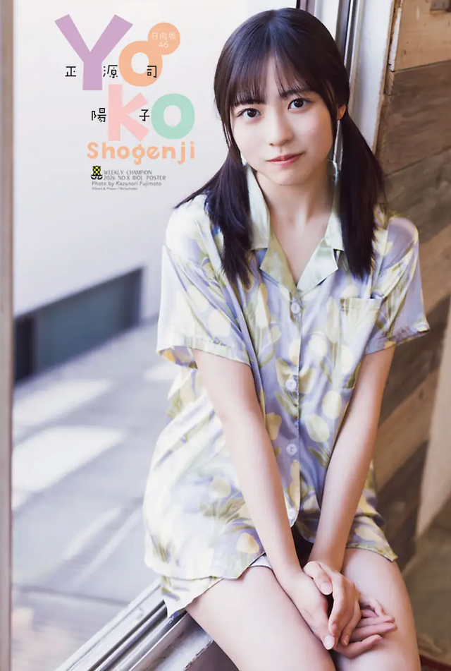 『週刊少年チャンピオン』8号Ⓒ秋田書店 ⒸSeed & Flower合同会社 Ⓒ藤本和典