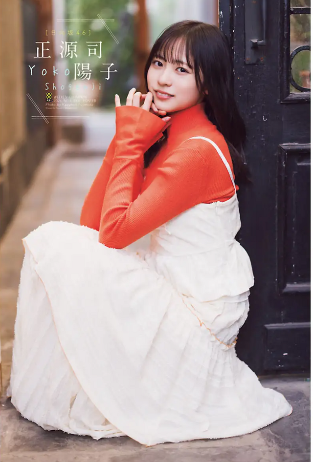 『週刊少年チャンピオン』8号Ⓒ秋田書店 ⒸSeed & Flower合同会社 Ⓒ藤本和典