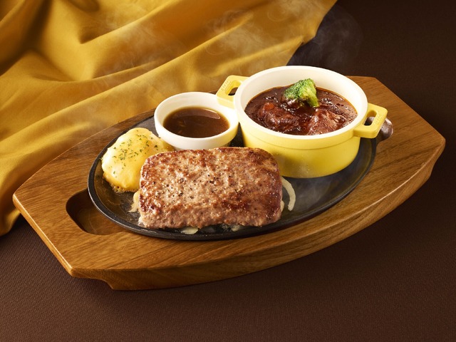 ビーフハンバーグステーキ＆ココスの濃厚ビーフシチュー（税込1,639円）