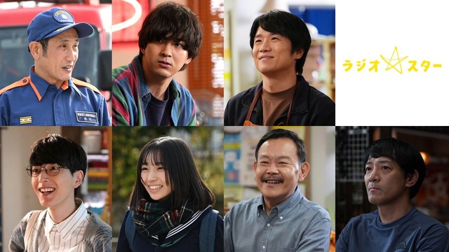 キャスト発表第2弾で発表された7名（C）NHK