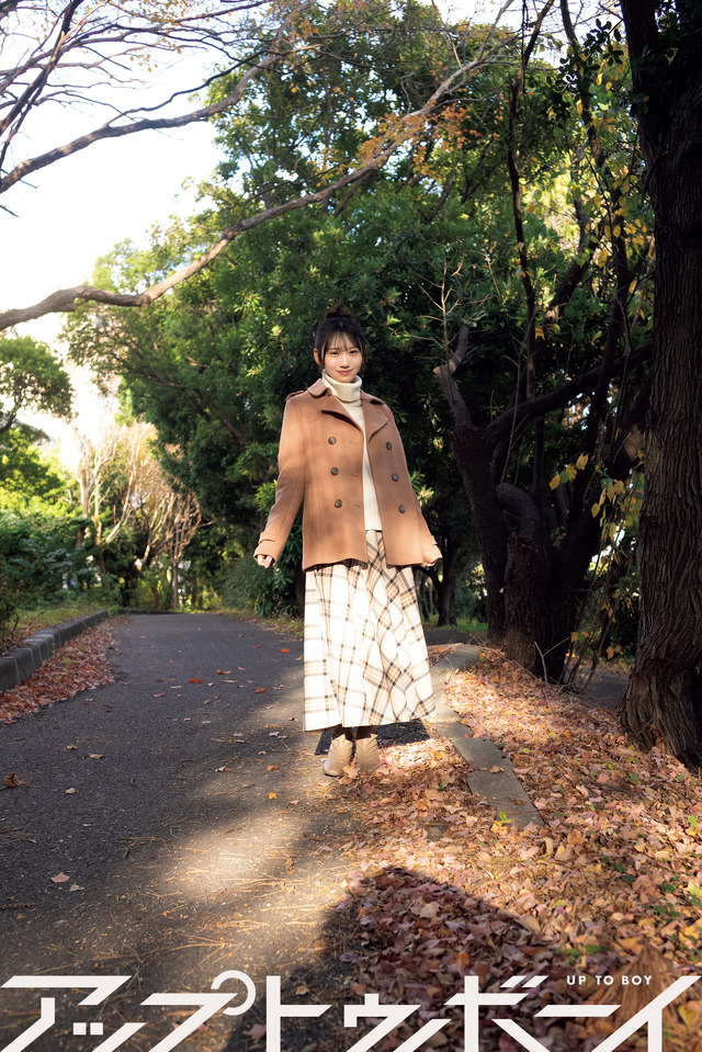 誌面カット『アップトゥボーイvol.359』（C）ワニブックス