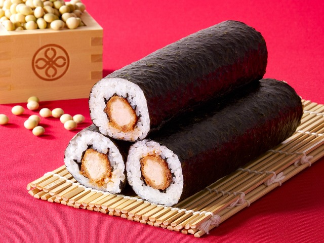 恵方ヒレかつ巻き　（１本） 1,242円（税込）　（ハーフ）648円（税込）