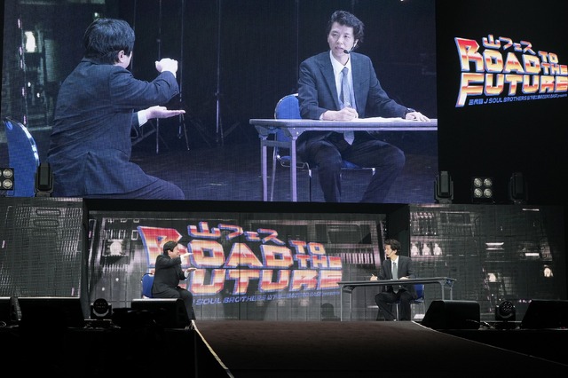 「三代目 J SOUL BROTHERS 山下健二郎のZERO BASE presents  山フェス2026 ～Road to the Future～」