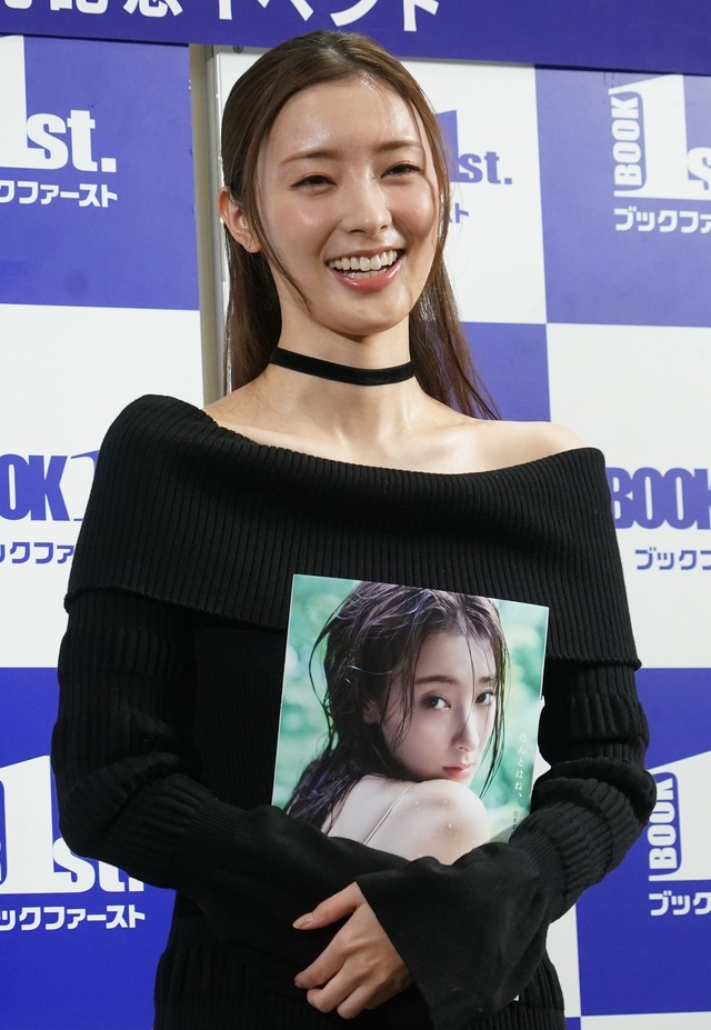 宮本茉由【写真：竹内みちまろ】