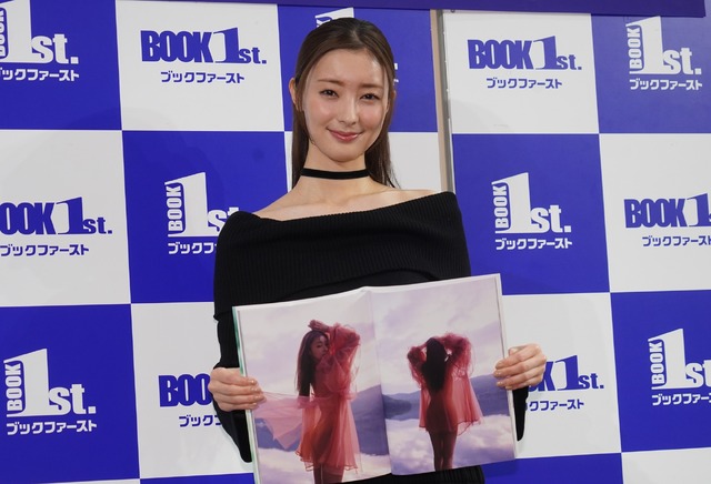 宮本茉由【写真：竹内みちまろ】