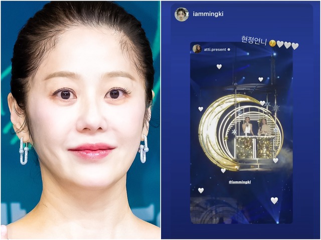 コンサート中の「撮影禁止」という“暗黙のルール”を破った？韓国女優のSNS投稿が物議