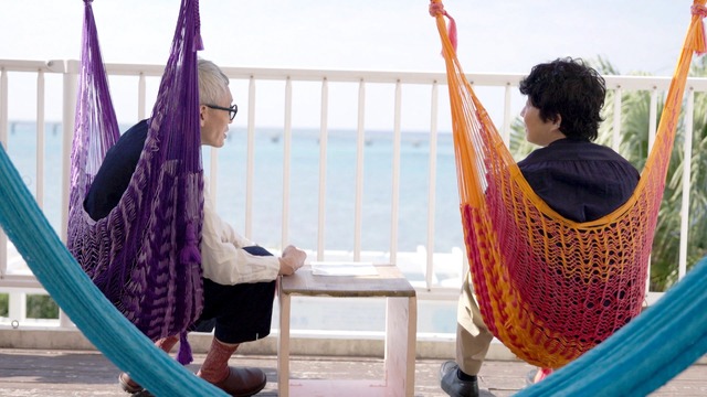 『星野源と松重豊のおともだち』（C）NHK