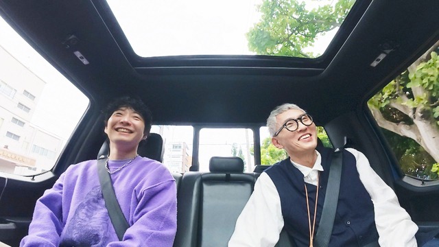 『星野源と松重豊のおともだち』（C）NHK