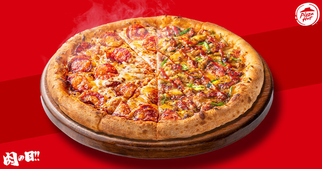 【最大1,396円OFF】ペパロニクラシック&新・特うまプルコギ