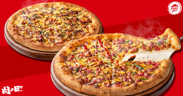 【お肉祭り】「直火焼 テリマヨチキン」と「新・特うまプルコギ」の「肉の日 2枚セット」が最大3,091円OFF！