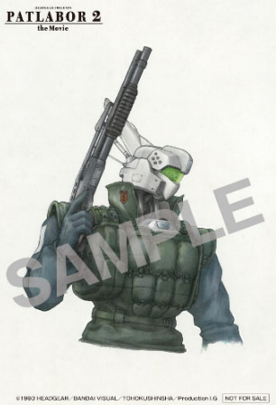 各巻購入特典“出渕 裕イラスト使用 特製ポストカード『機動警察パトレイバー2 the Movie』