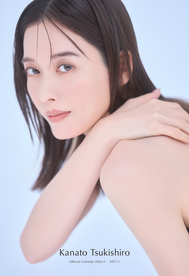 表紙（FC限定版）『月城かなとオフィシャルカレンダー2026.4-2027.3』©SDP