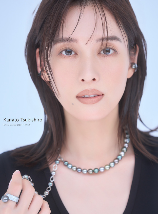 表紙（ポスター）『月城かなとオフィシャルカレンダー2026.4-2027.3』©SDP