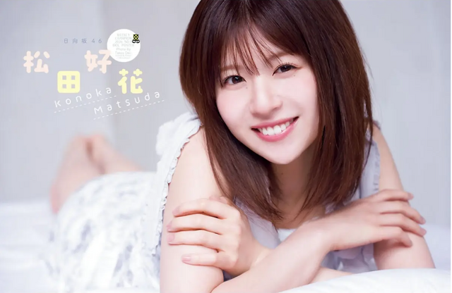 『週刊少年チャンピオン』9号Ⓒ秋田書店 ⒸSeed & Flower合同会社 ⒸTakeo Dec.