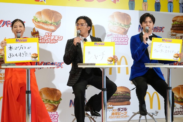 （左から）みちょぱ、数原龍友、片寄涼太【撮影：小宮山あきの】