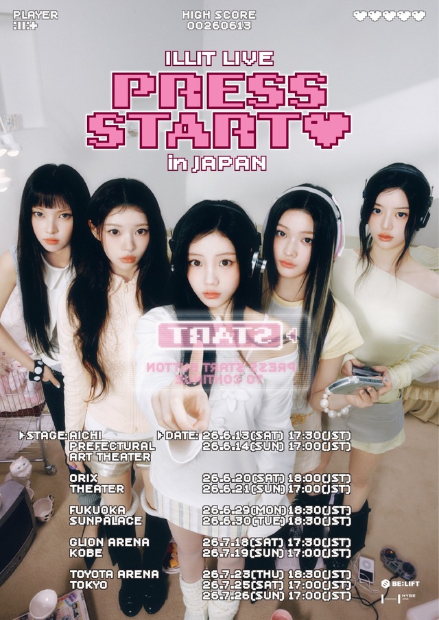 『ILLIT LIVE 'PRESS START︎❤' in JAPAN』(P)&(C) BELIFT LAB Inc.