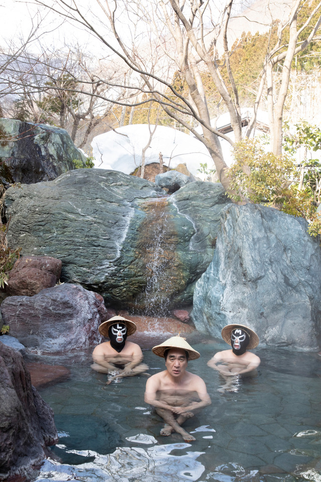 江頭2:50 還暦記念写真集『正面突破』©二階堂ふみ/小学館