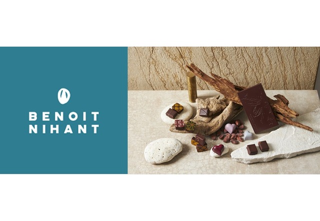 ブノワ・ニアン