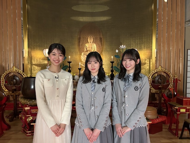 左から）齋藤 陽アナウンサー、正源司陽、藤嶌果歩©︎テレビ東京