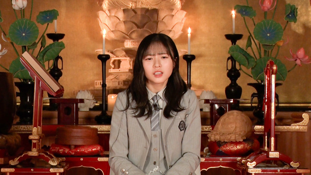 日向坂46・正源司陽子©︎テレビ東京