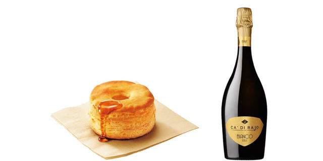 「ビスケット」 と 「カ・ディ・ライオ スプマンテ・ブリュット（イタリア/スパークリングワイン）」
