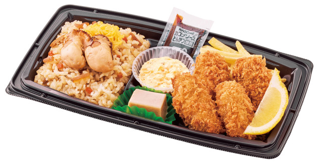 「牡蠣三味弁当」（税込1,262円）