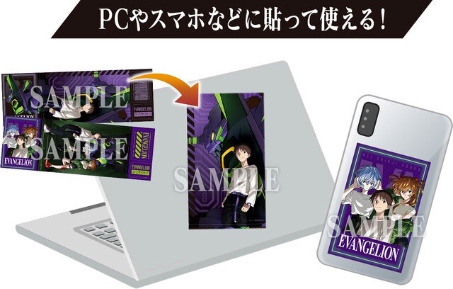 「エヴァンゲリオン」とローソンがコラボ！綾波、アスカたちのステッカー配布や、「劇場版Blu-ray BOX」が抽選で当たる
