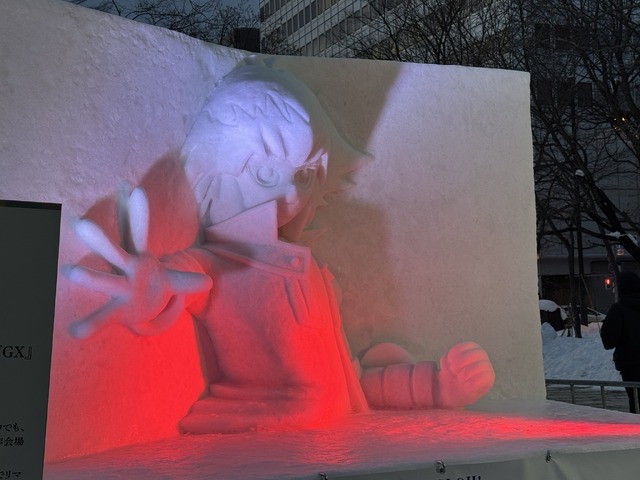 「2026さっぽろ雪まつり」大通会場【撮影／RBB TODAY編集部】